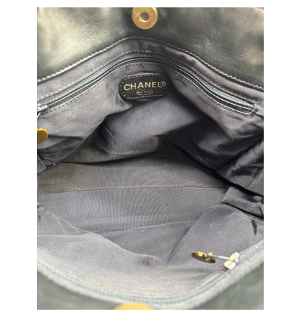 Chanel vintage leather shoulder bag