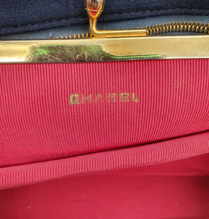 Chanel mademoiselle shoulder bag