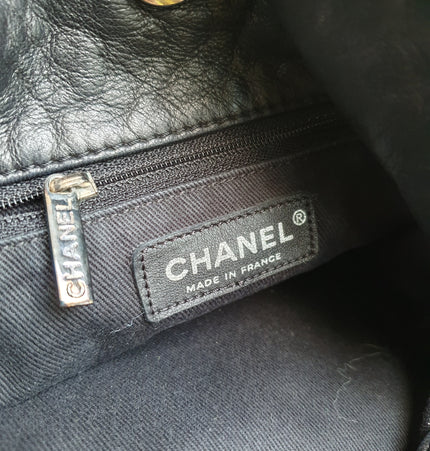 Chanel chain crossbody bag